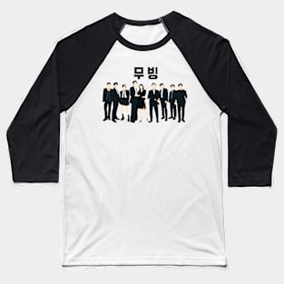 Moving  Drama Baseball T-Shirt